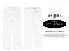 SOMETHINGストレートストレッチジーンズ　ホワイト　29インチのサムネイル