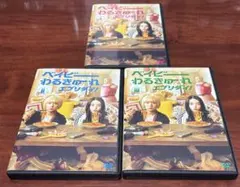 ベイビ―わるきゅーれ ツインパック DVD - メルカリ