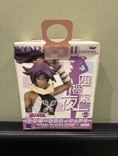 2025年最新】四楓院夜一 フィギュアの人気アイテム - メルカリ
