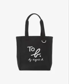 To b. by agnes b アニエスベー コットン ロゴ トートバッグのサムネイル