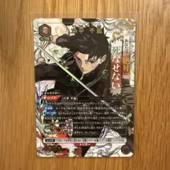 R様 リクエスト 3点 まとめ商品