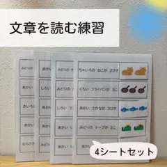 あんぱん様 リクエスト 3点 まとめ商品