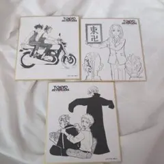 東京リベンジャーズ 原画展 色紙