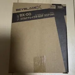 Beyblade X BX-00 鈷巴龍4-60F 透明版