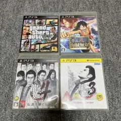 PS3 ゲームソフトセット 4本