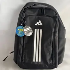 adidas 大容量リュック 黒 PCポケット付き