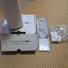 Speed Wi-Fi HOME 5G L13 ZTE 本体