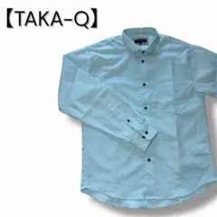美品✨タカキュー メンズ 長袖 シャツ ミントブルー M きれいめ