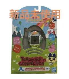 たまごっち　1番くじ　Tamagotchi Connection A賞