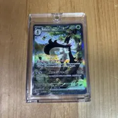 2025年最新】ポケカ トリプレットビート マスカーニャの人気アイテム