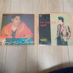 【即購入ok!!】稲垣潤一 1998年発売2枚組ベストアルバム 初回限定BOX 帯あり稲垣潤一 SUPER BEST COLLECTION CD 2枚組 - メルカリ
