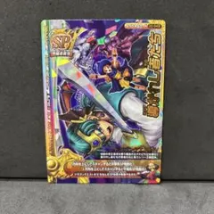 Item thumbnail for item b96e7bca-bc76-43a2-afc9-dcf6bc2c3258