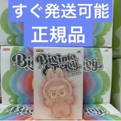 【正規品・未開封】Labubu Big into Energy 1箱