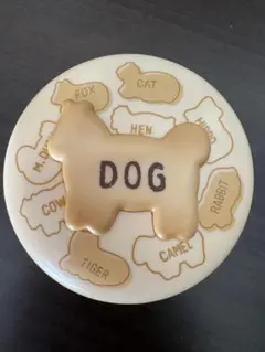 たべっ子どうぶつ　一番くじ　dog フェイスパウダー