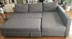 2026年最新】ikea フリーヘーテンの人気アイテム - メルカリ