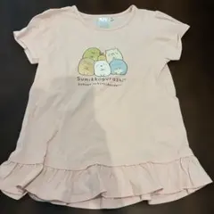 すみっコぐらし　Tシャツ　130cm ピンク