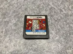 だれでもアソビ大全 ニンテンドー NINTENDO DS