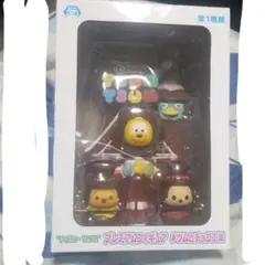 ディズニーツムツム プレミアムフィギュア