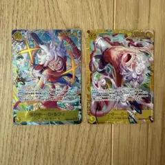 ワンピースカード　モンキー・D・ルフィ　SEC EB04-061 2枚セット