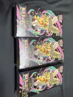 ハイクラスパック MEGAドリームex 3BOX 新品未開封 シュリンク付き