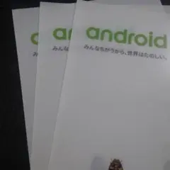 Item thumbnail for item a9c5f2e4-f7be-4b3a-bce9-a63a04c5bb06