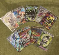 【300円オークション】ポケモンカード　SR SSR MA 合計9枚セット