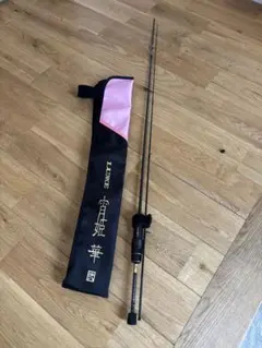 2026年最新】宵姫華の人気アイテム - メルカリ