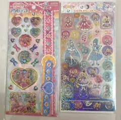 がな様 リクエスト 2点 まとめ商品