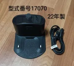 2026年最新】ルンバ充電器の人気アイテム - メルカリ