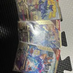 仮面ライダーガヴ ガッチャード　ガンバレジェンズ PR