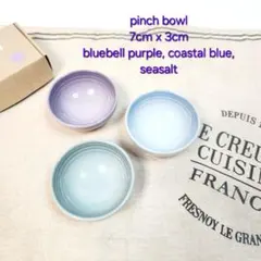 2025年最新】ル・クルーゼ ブルーベルパープルの人気アイテム - メルカリ