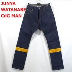 【良品】ジュンヤワタナベマン　リフレクター　立体裁断デニムパンツ　JUNYA