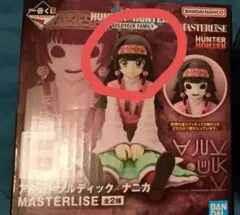 新品一番くじ HUNTER×HUNTER E賞 アルカ＝ゾルディック / ナニカのサムネイル