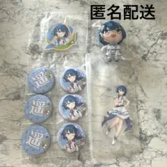 【匿名配送】プロセカ　セガラッキーくじ　桐谷遥セットアクスタ、ぷちぬい、アクキー