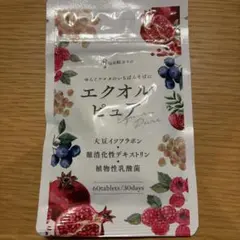 Item thumbnail for item bc3d5fb8-b60a-4244-b254-c98fe6da9626