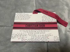 Dior ギフトラッピング用 ショッパー 紙袋 リボン付き
