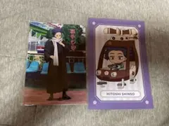 僕のヒーローアカデミア　花やしき　クッキー　ブロマイド　購入特典　心操人使