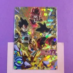 未開封 ドラゴンボールヒーローズ 非売品 プロモ 孫悟空：ゼノ UMPW-01