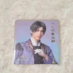 Item thumbnail for item 81cd696e-7642-4223-a1dd-79472a6d564b