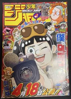 Item thumbnail for item 4b49448e-d93a-4d3f-b9e5-57753fe3bc75