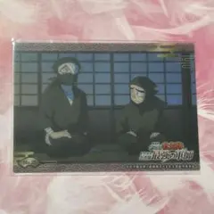 忍たま乱太郎　トレーディングカード　コレクションクリア　雑渡昆奈門　諸泉尊奈門