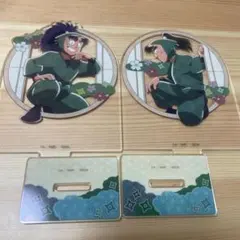 忍たま　六ろ　アクスタ