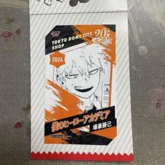 ヒロアカ　ブロマイド　爆豪勝己