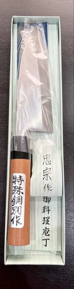 Item thumbnail for item 9f5cc4ce-cb4e-4e3e-8df9-9c288827dac0