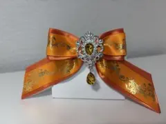 Item thumbnail for item acfbd2f7-d419-4833-9c55-203c5c87ff76