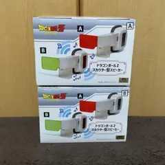 ドラゴンボールZ スカウター型スピーカー／全2種セット