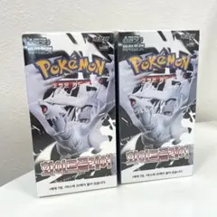 ポケモンカードゲーム 韓国版 ホワイトフレア ブースターボックス