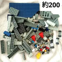 【知育玩具】　ダイヤブロック　約200ピース カワダ　昭和レトロ まとめ売り