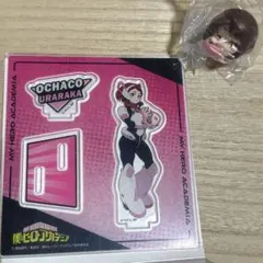 ヒロアカ　麗日お茶子セット