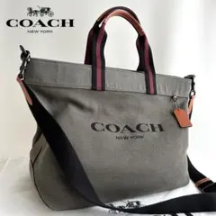 【極美品】COACH 2way トートバッグ 38 オリーブ CJ486 大容量